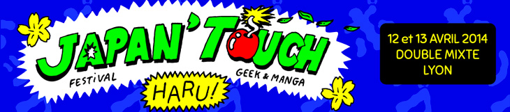 Dossier manga - Japan Touch Haru