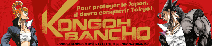 Dossier - Kongoh bancho