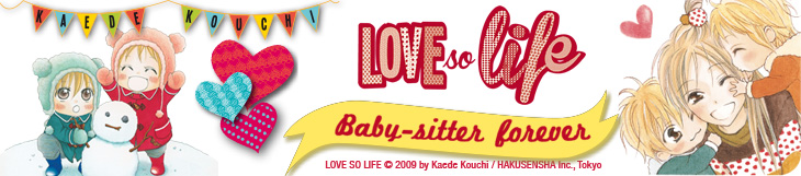 Dossier manga - Love so life