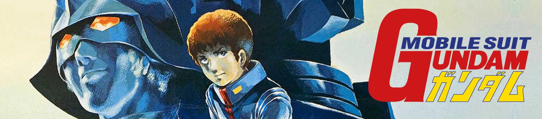 Dossier - Gundam : L'histoire des productions - Partie 1 - La première série et ses films