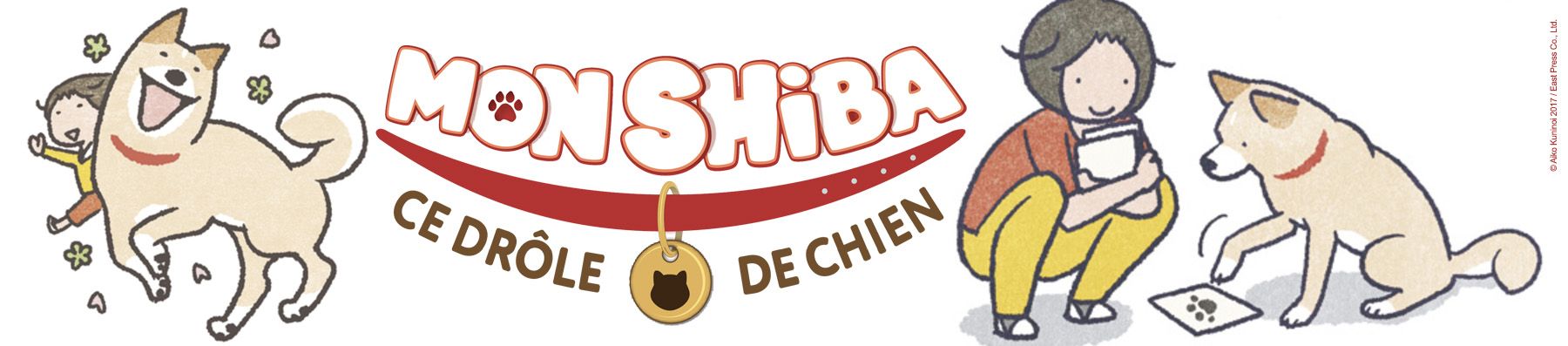 Dossier manga - Mon shiba, ce drôle de chien