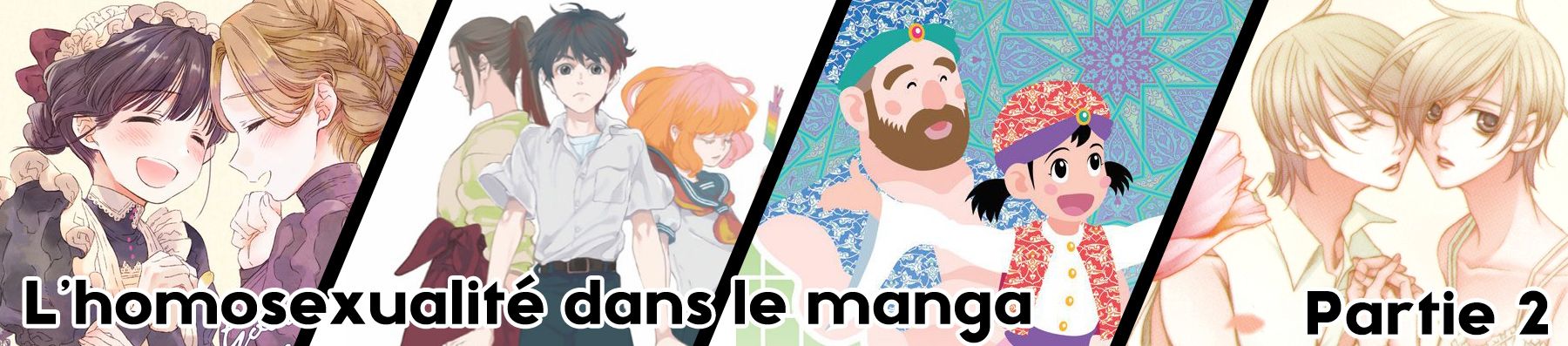Dossier yaoi - L’homosexualité dans le manga, partie 2