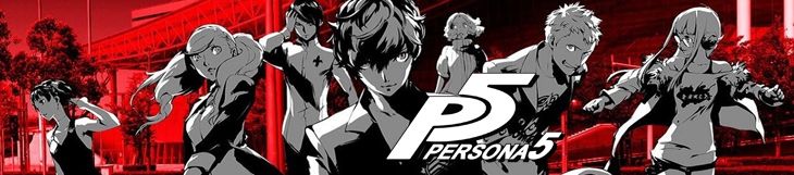 Dossier - Persona5