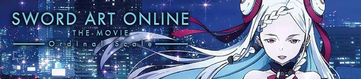 Dossier - Sword Art Online - Ordinal Scale