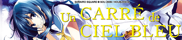 Dossier manga - Un carré de ciel bleu