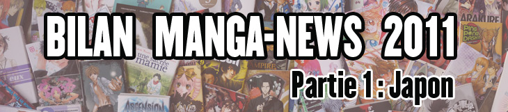 Dossier manga - Bilan Manga-News 2011 - Partie 1