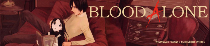 Dossier manga - Blood Alone