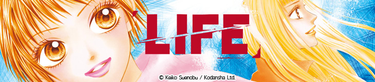 Dossier manga - Life