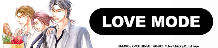 Dossier manga - Love Mode