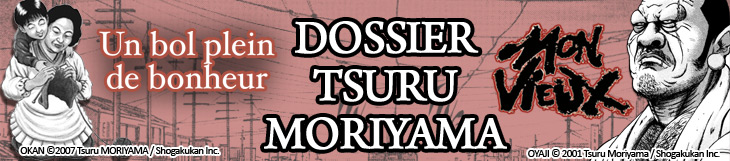 Dossier - Tsuru Moriyama