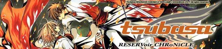 Dossier - Tsubasa RESERVoir CHRoNiCLE