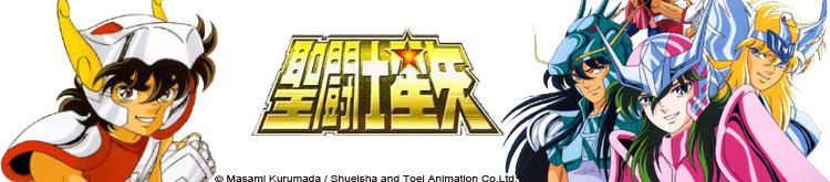 Dossier - Saint Seiya