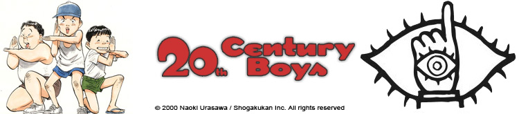 Dossier manga - 20th Century Boys