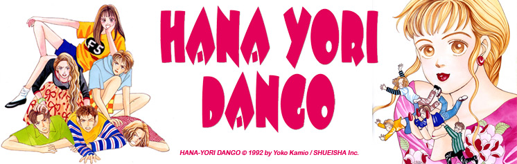 Dossier manga - Hana Yori Dango