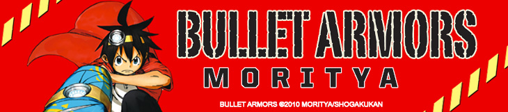 Dossier - Bullet armors