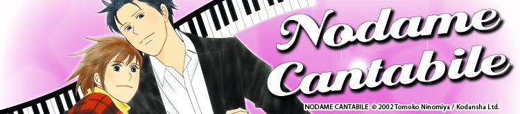 Dossier - Nodame Cantabile