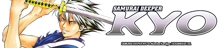 Dossier manga - Samurai Deeper Kyo