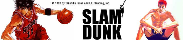 Dossier manga - Slam Dunk