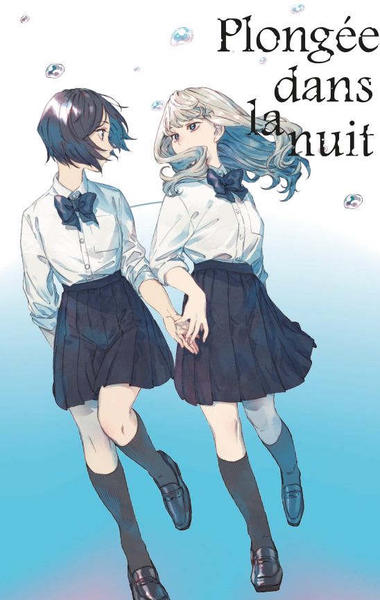 Plongée dans la nuit