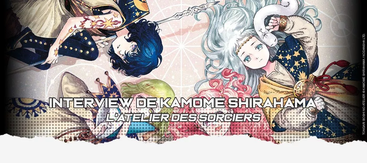 Interview Kamome Shirahama