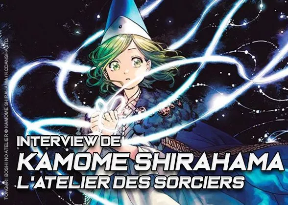 Interview Kamome Shirahama