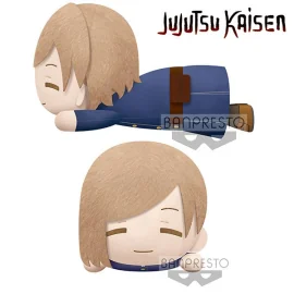 Peluche Jujutsu Kaisen Lying Down Big Plush Nobara Kugisaki 22cm - W94 