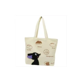 Sac Kiki La Petite Sorcière Jiji Pastry 