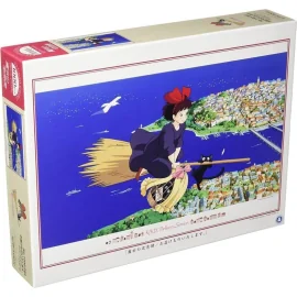 KIKI LA PETITE SORCIERE - Kiki dans le ciel - Puzzle 1000P 