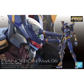 Evangelion: Real Grade - Kit modèle EVA Mark 06 