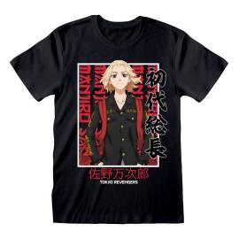 Tokyo Revengers T-Shirt Manjiro Sano 