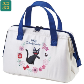 KIKI LA PETITE SORCIERE - Jiji - Sacoche Isotherme 22x16x11cm 