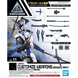 30MM CUSTOM WEAPONS SENGOKU ARMY 1/144 1/14