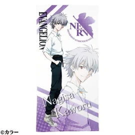 SERVIETTE DE BAIN PROFIL EVANGELION KAWARU 
