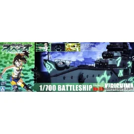 Maquette ARPEGGIO OF BLUE STEEL ARS NOVA BATTLESHIP KIRISHIMA  1/700 