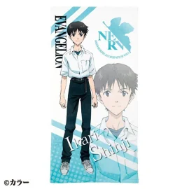 SERVIETTE DE BAIN PROFIL EVANGELION SHINJI 