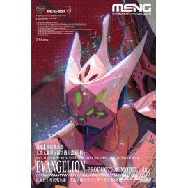 Meng Multipurpose Humanoid Decisive Weapon, Artificial Human Evangelion Production Model-08? (Multi-