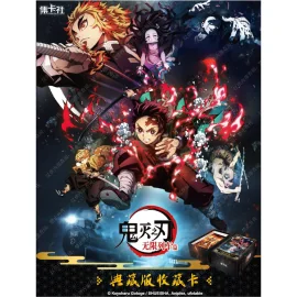 Demon Slayer Cardfun Tc Mugen Train Boite 10 Boosters 3 Cartes 