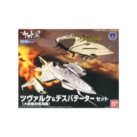 Gunpla Space Battleship Yamato – Maquette DWG262 Czvarke Embassy Special Aircraft & Desvatator Set 