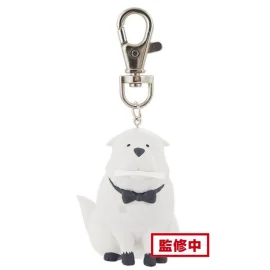 SPY X FAMILY - Bond - Porte-Clé Banpresto 5cm 