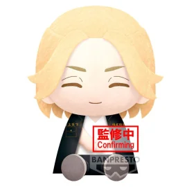 Peluche Tokyo Revengers Big Plush Manjiro Sano 20cm - W95 