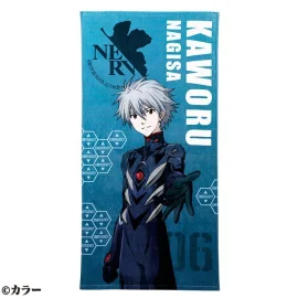 SERVIETTE DE BAIN EVANGELION KAWARU PLUGSUIT 