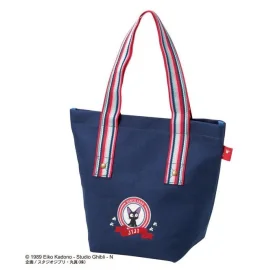 Sac KIKI LA PETITE SORCIERE - Jiji - Tote Bag 26x32x15cm 