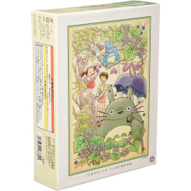 MON VOISIN TOTORO - La récolte - Puzzle 500P 