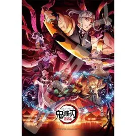 Demon Slayer Kimetsu No Yaiba Puzzle Yukaku Edition 300pcs 