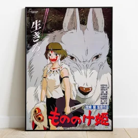 Poster Princesse Mononoké tableau en bois Characters 35 x 50 cm 