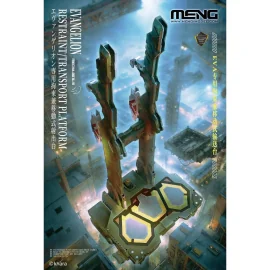 MENG MODEL: Evangelion Restraint/Transport Platform (Multi-color Edition) MengMECHA-003LM 