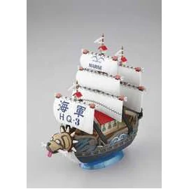 Maquette OP GS navire Garp15cm L 