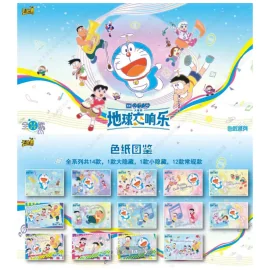 Doraemon Kayou Shikishi Nobitas Earth Symphony  Boite De 6pc 