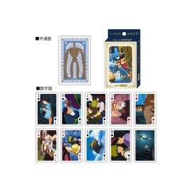 16777 - GHIBLI - JEU DE 54 CARTES - LE CHATEAU DANS LE CIEL 