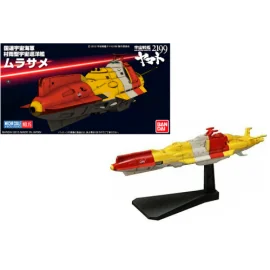 YAMATO - Space BattleShip Yamato 2199 Murasame - Model Kit 